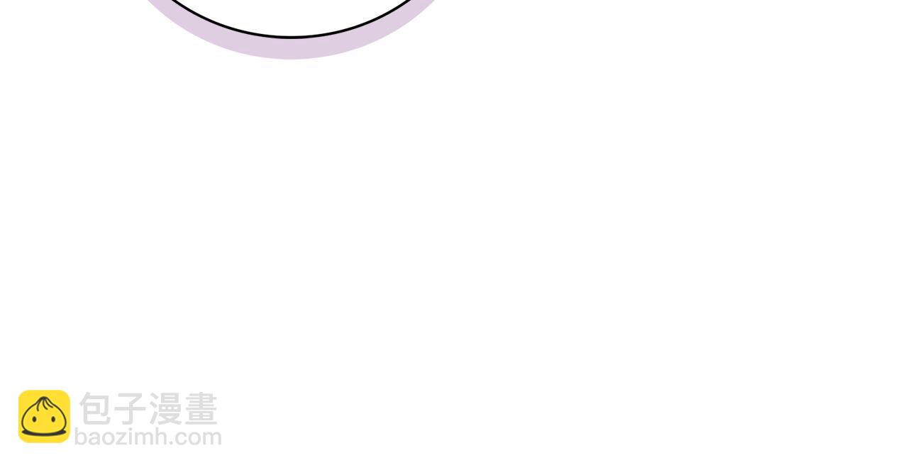 第53话 有我在(1/6)-第53话