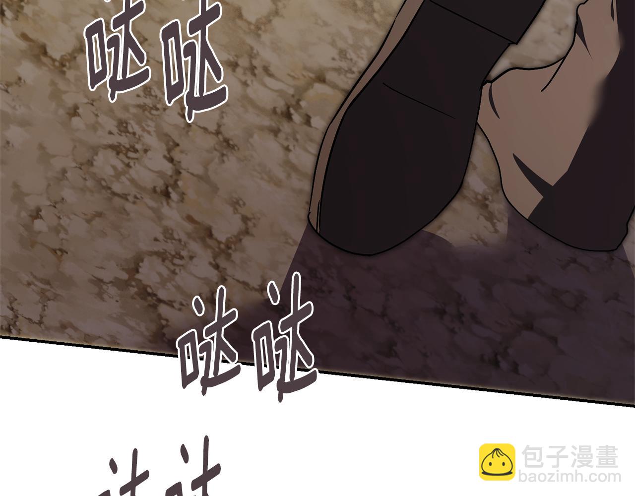 第53话 有我在(1/6)-第53话