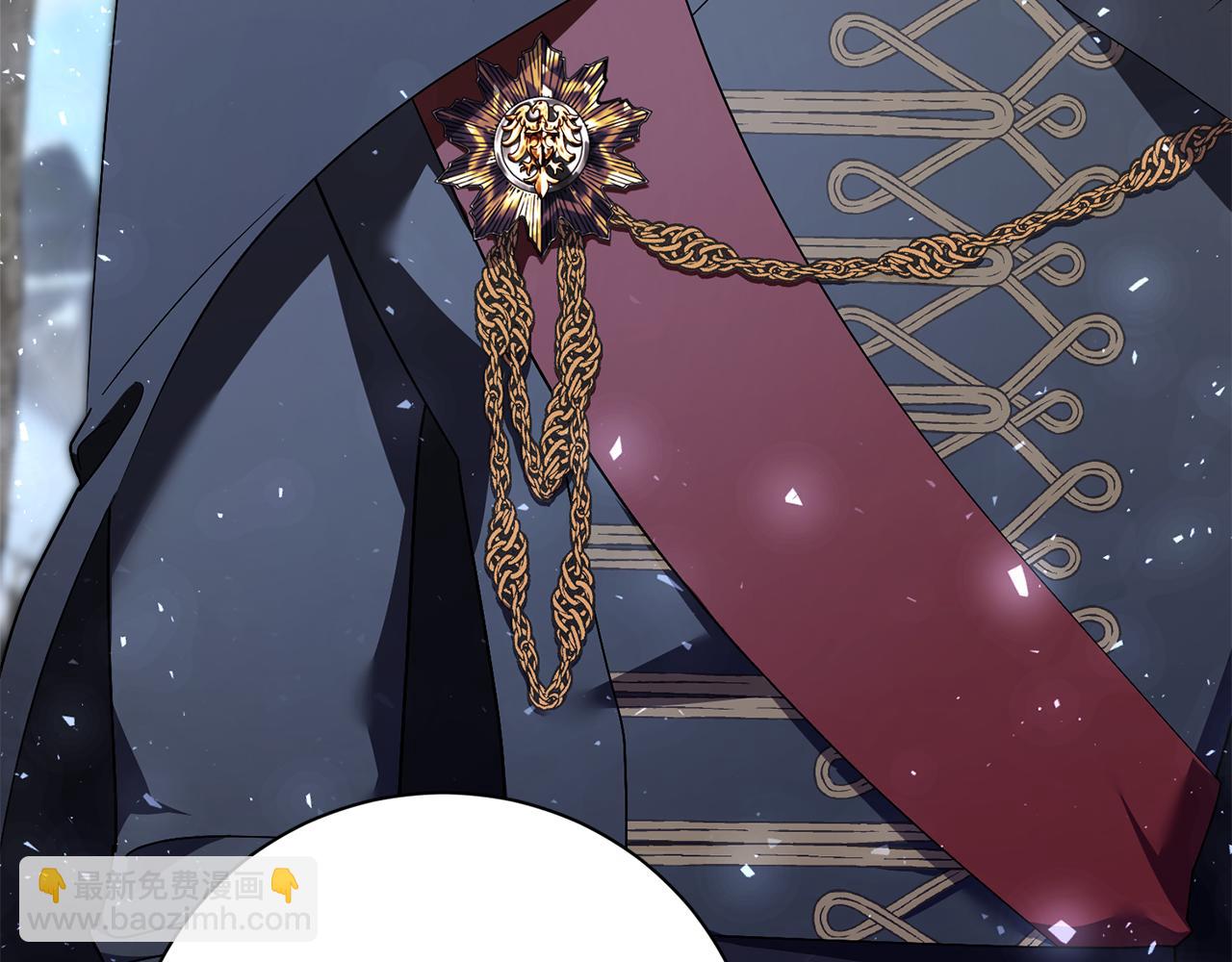 第53话 有我在(1/6)-第53话