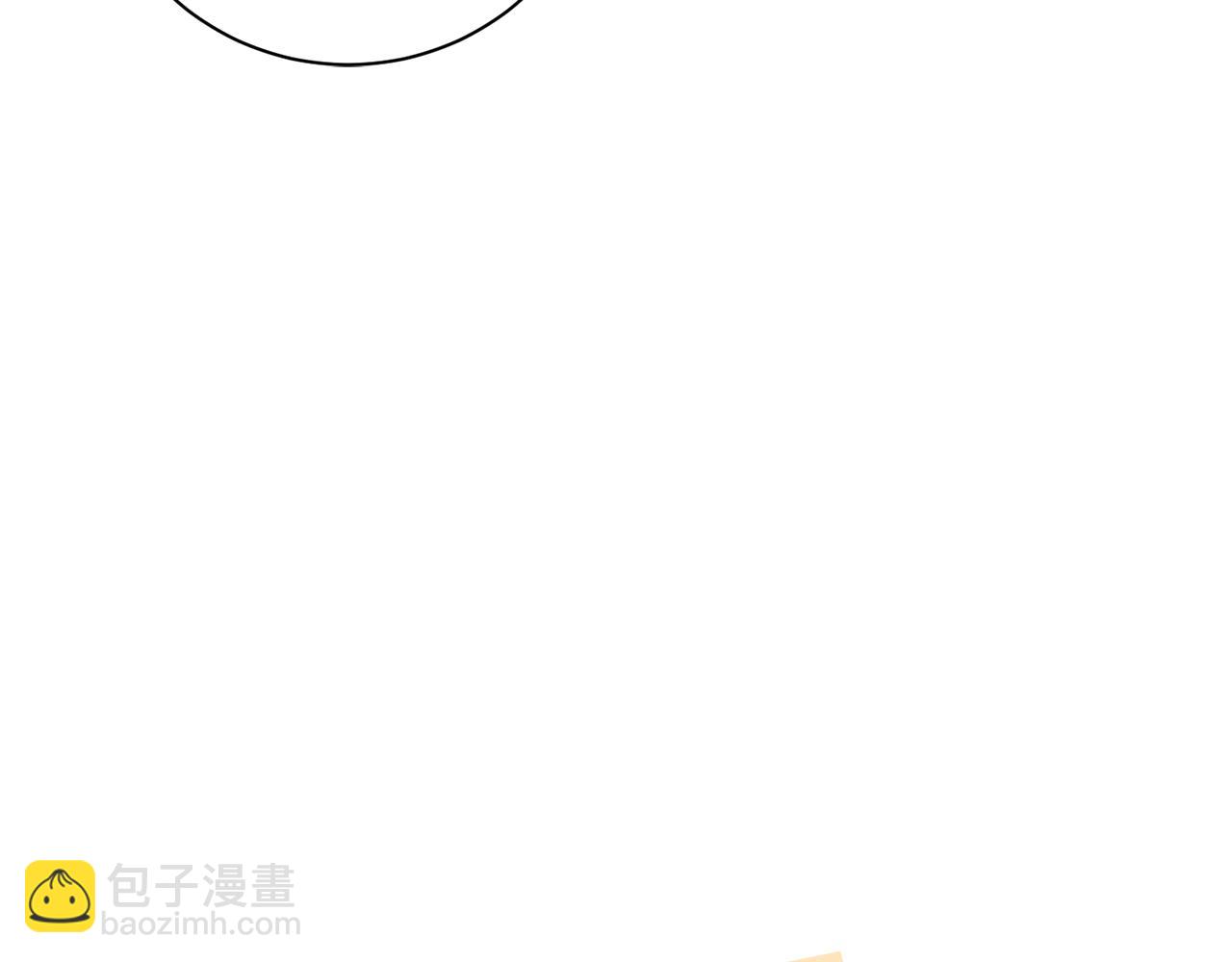 第53话 有我在(1/6)-第53话