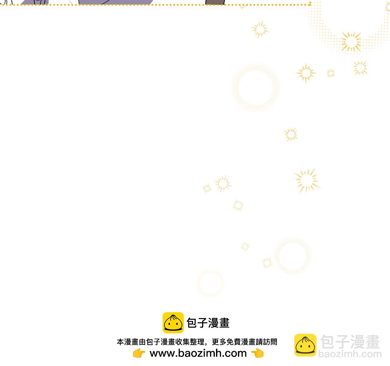 第53话 有我在(1/6)-第53话