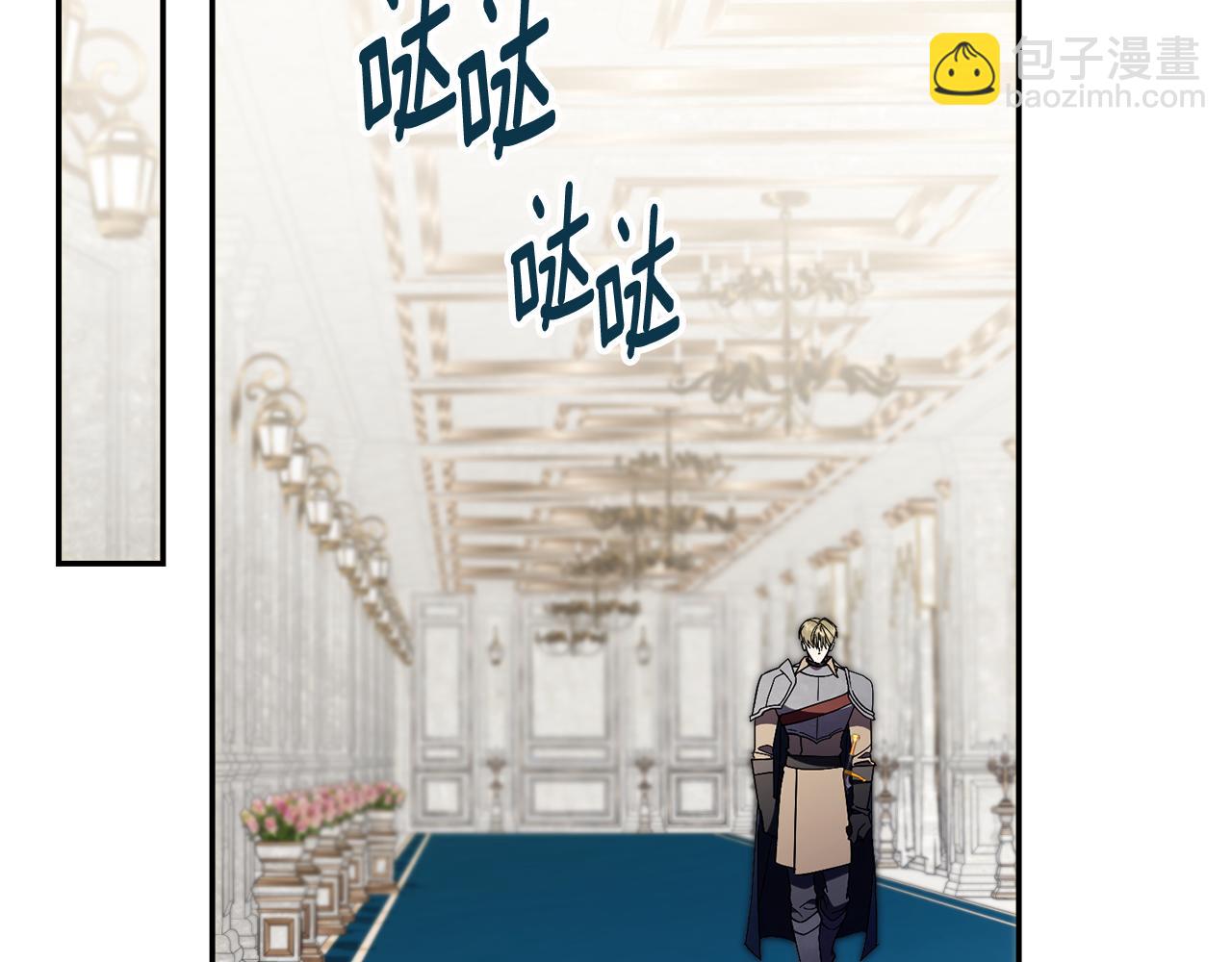 第55话 听话就有礼物(1/6)-第55话