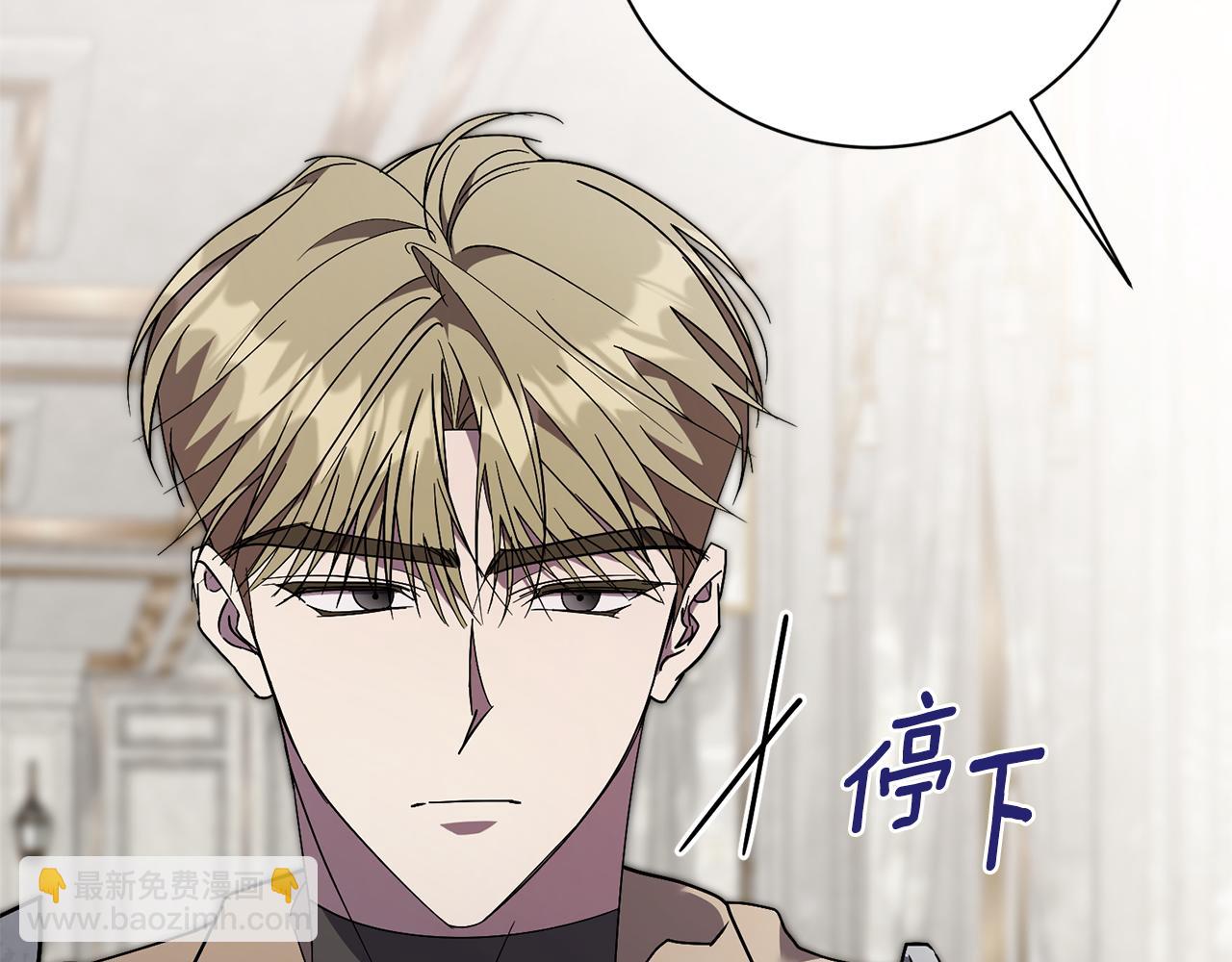 第55话 听话就有礼物(1/6)-第55话