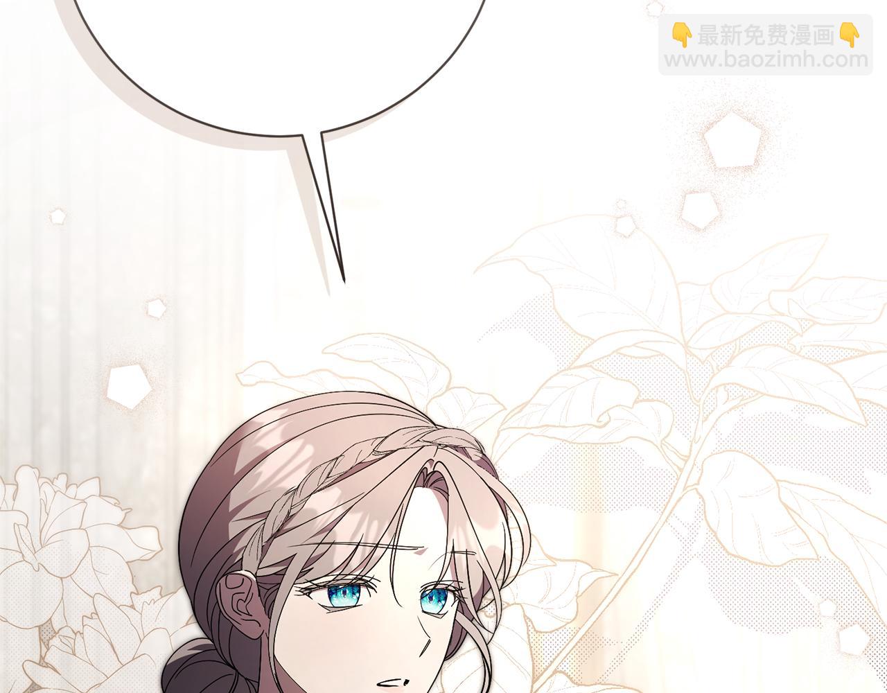 第55话 听话就有礼物(1/6)-第55话