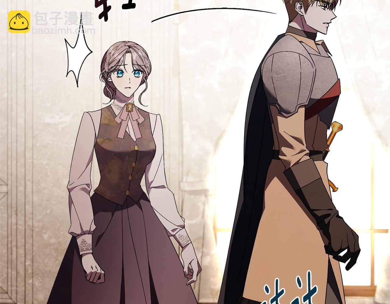 第55话 听话就有礼物(1/6)-第55话