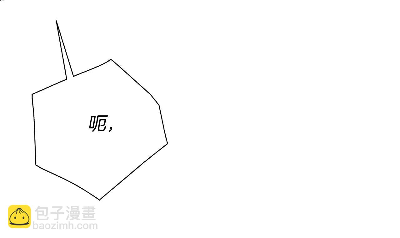 第55话 听话就有礼物(1/6)-第55话