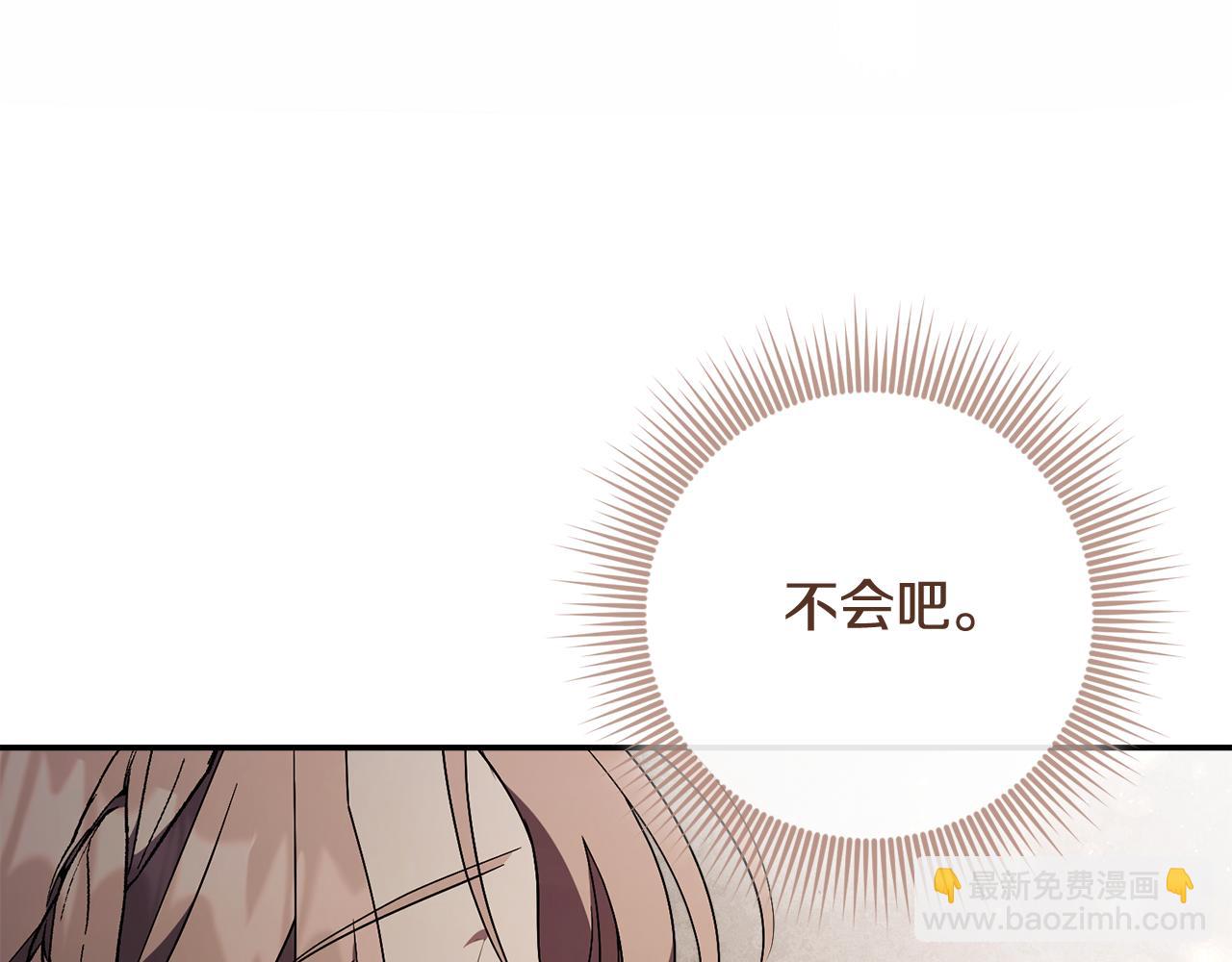 第55话 听话就有礼物(1/6)-第55话