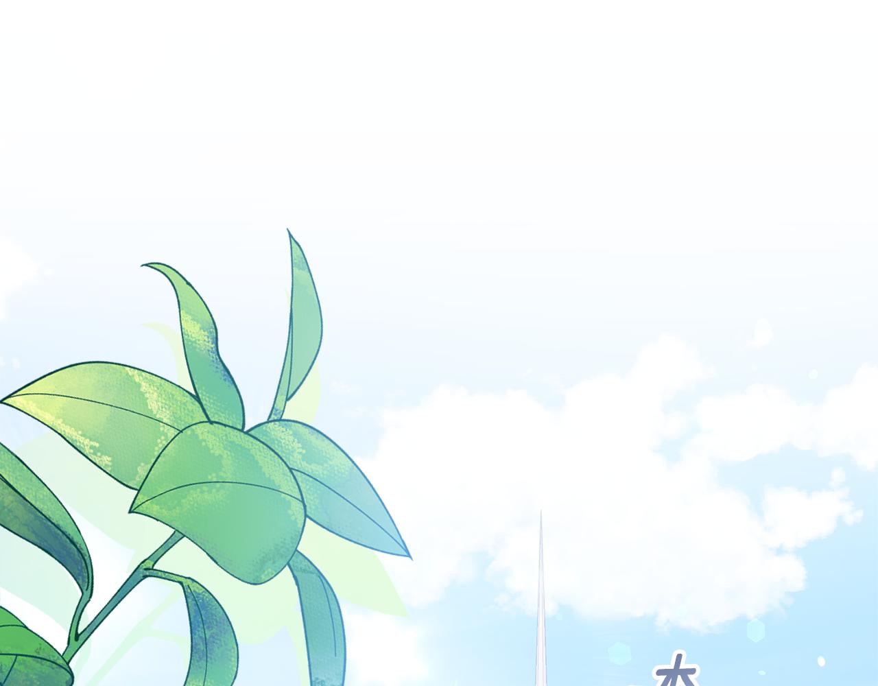 第57话 跟我走(1/6)-第57话