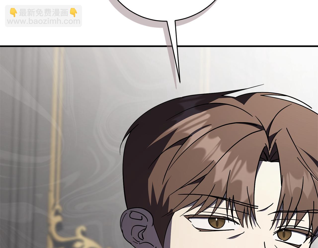 第57话 跟我走(1/6)-第57话