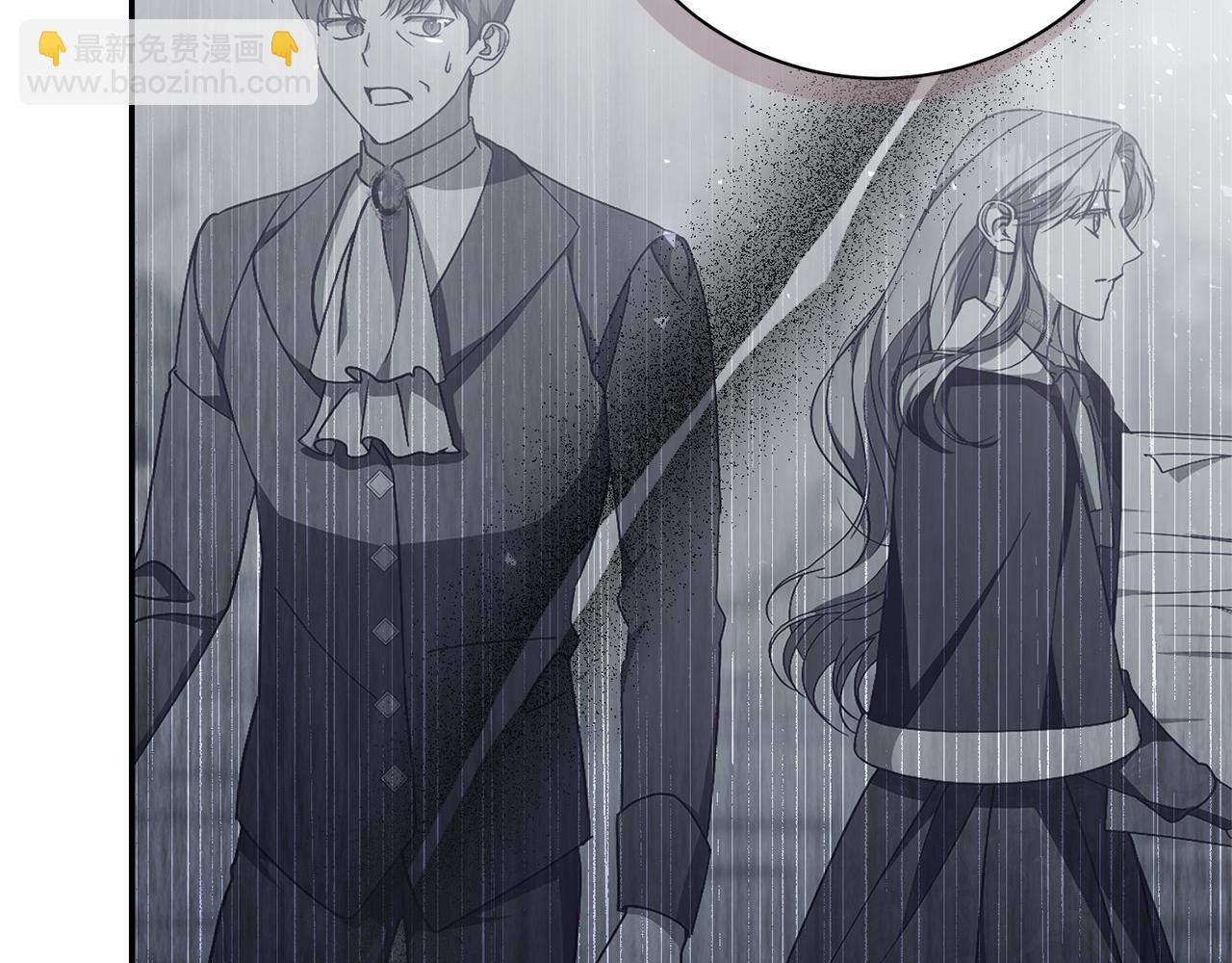 第57话 跟我走(1/6)-第57话