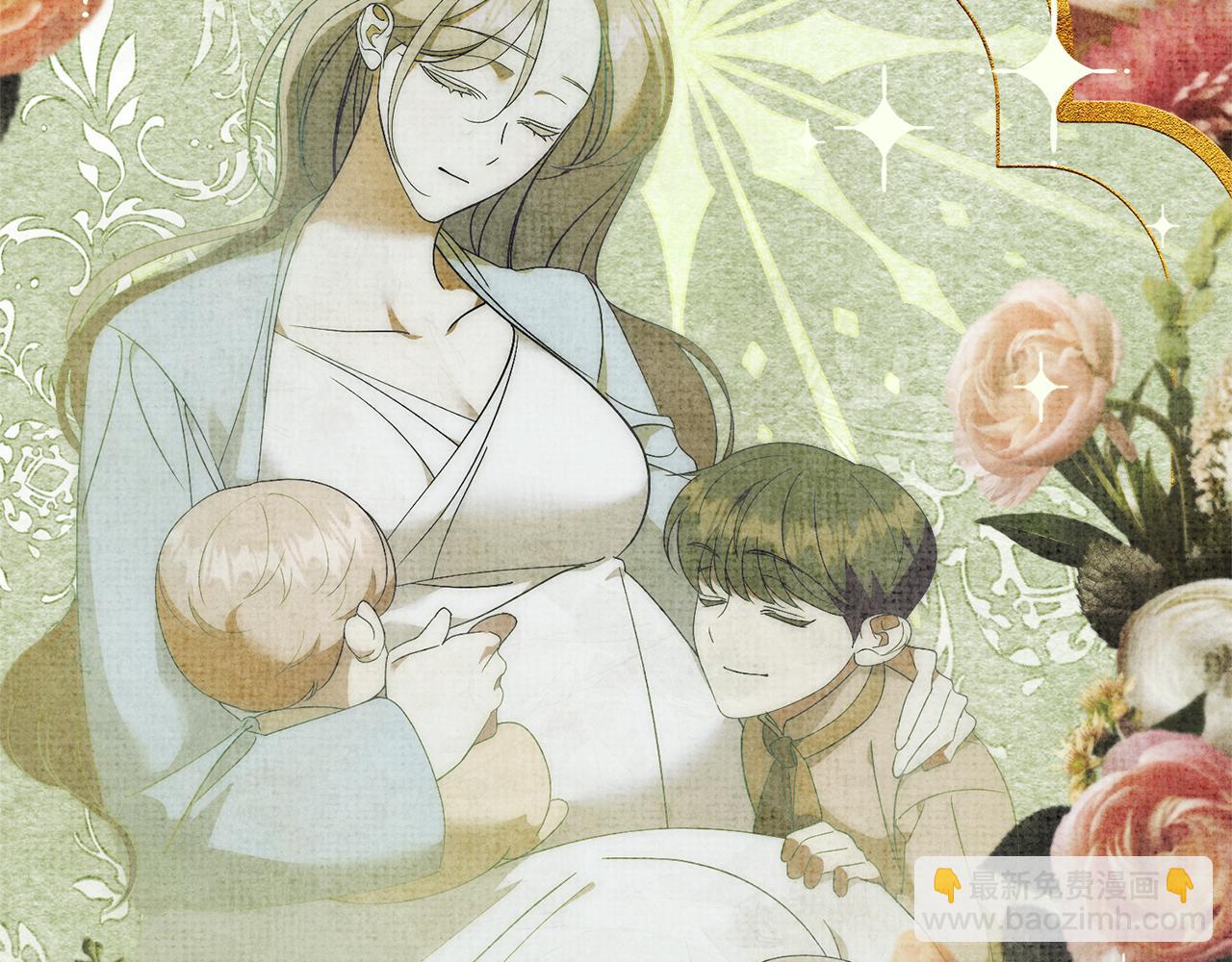 第57话 跟我走(1/6)-第57话