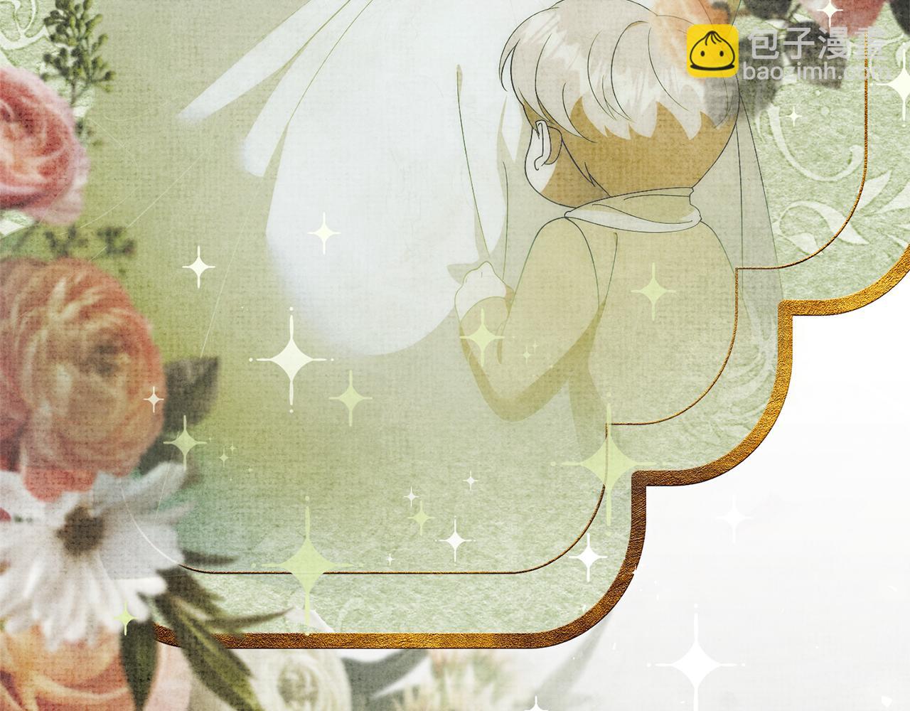 第57话 跟我走(1/6)-第57话