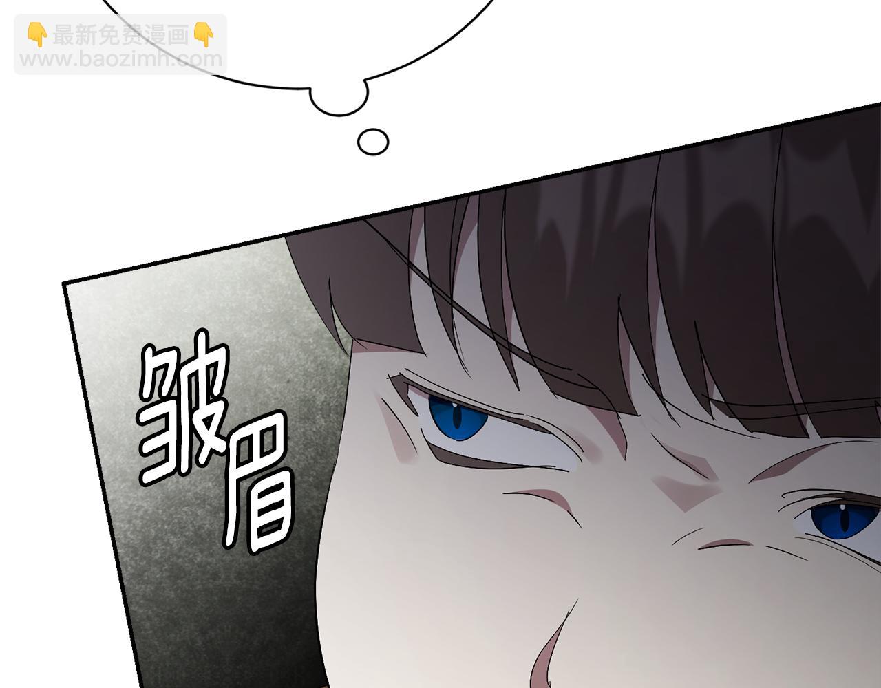 第57话 跟我走(1/6)-第57话