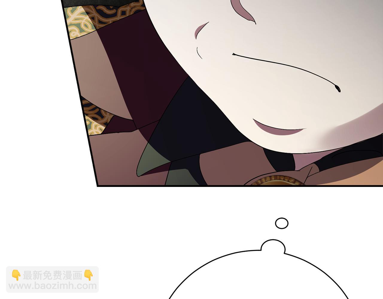 第57话 跟我走(1/6)-第57话