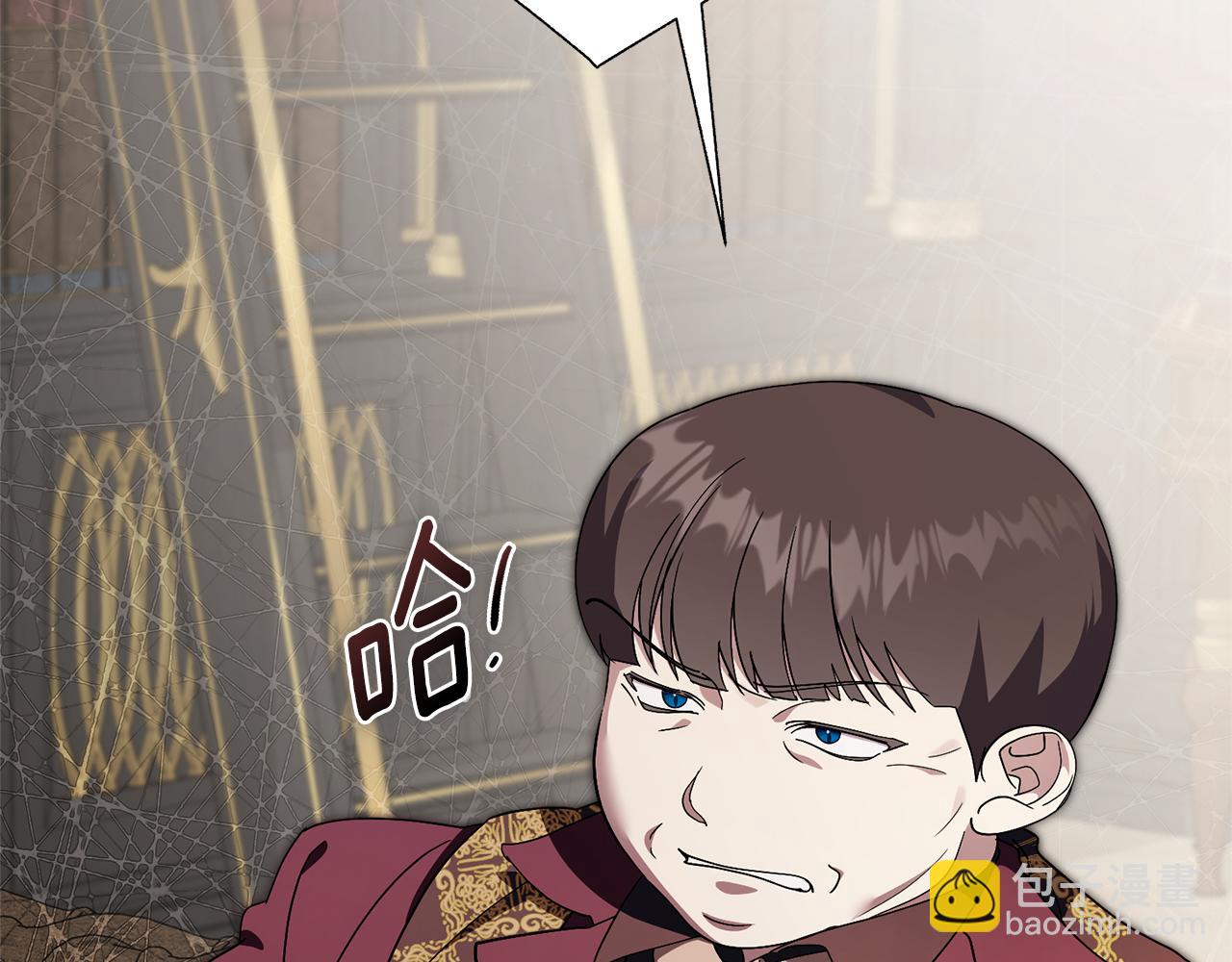 第57话 跟我走(1/6)-第57话