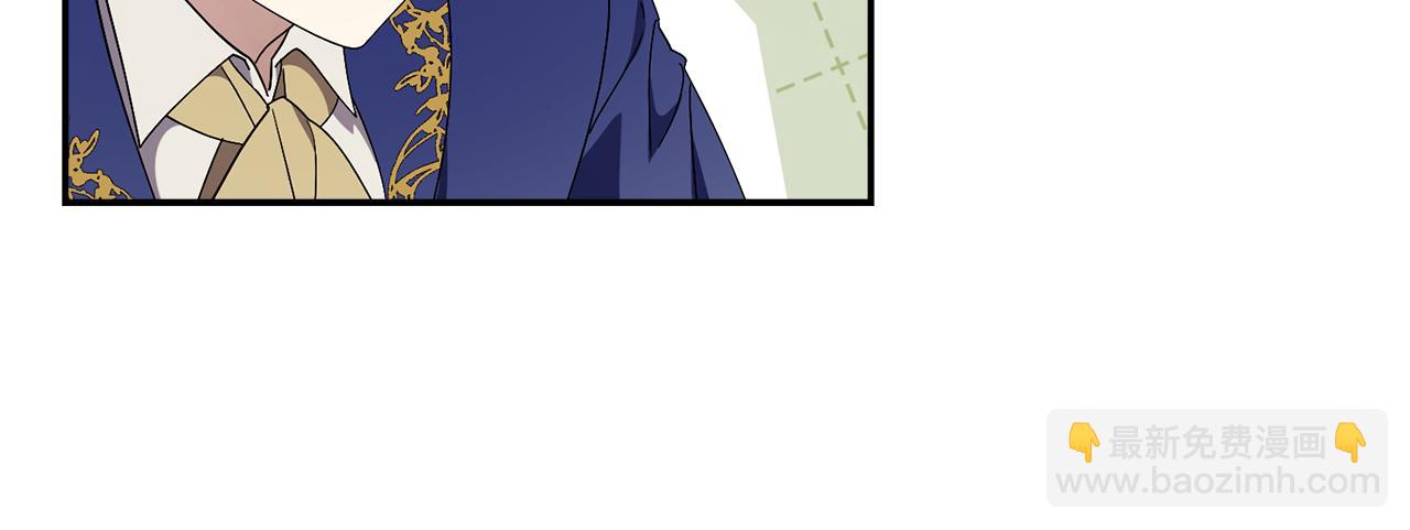 第二季序章 你是我的(1/6)-第59话