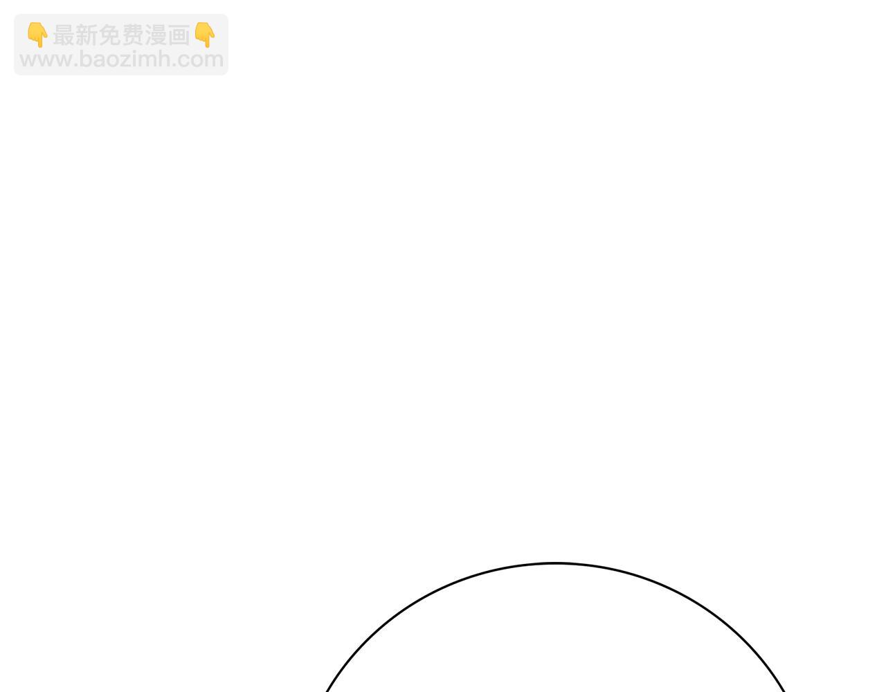 第二季序章 你是我的(1/6)-第59话