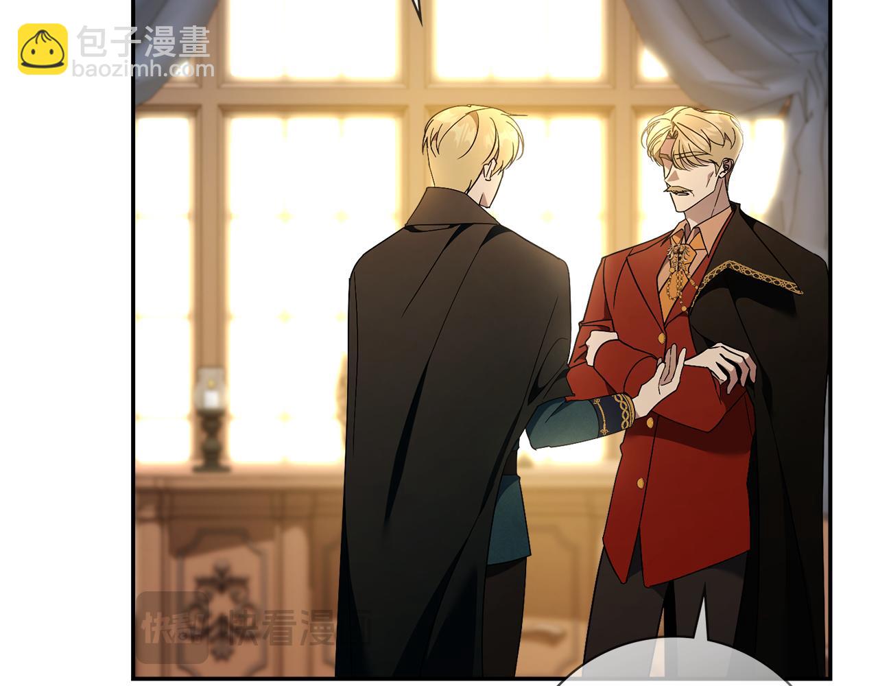 第二季序章 你是我的(1/6)-第59话