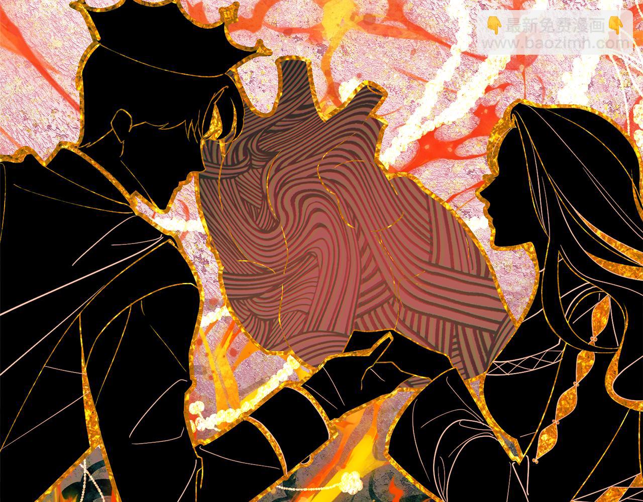 第二季序章 你是我的(1/6)-第59话