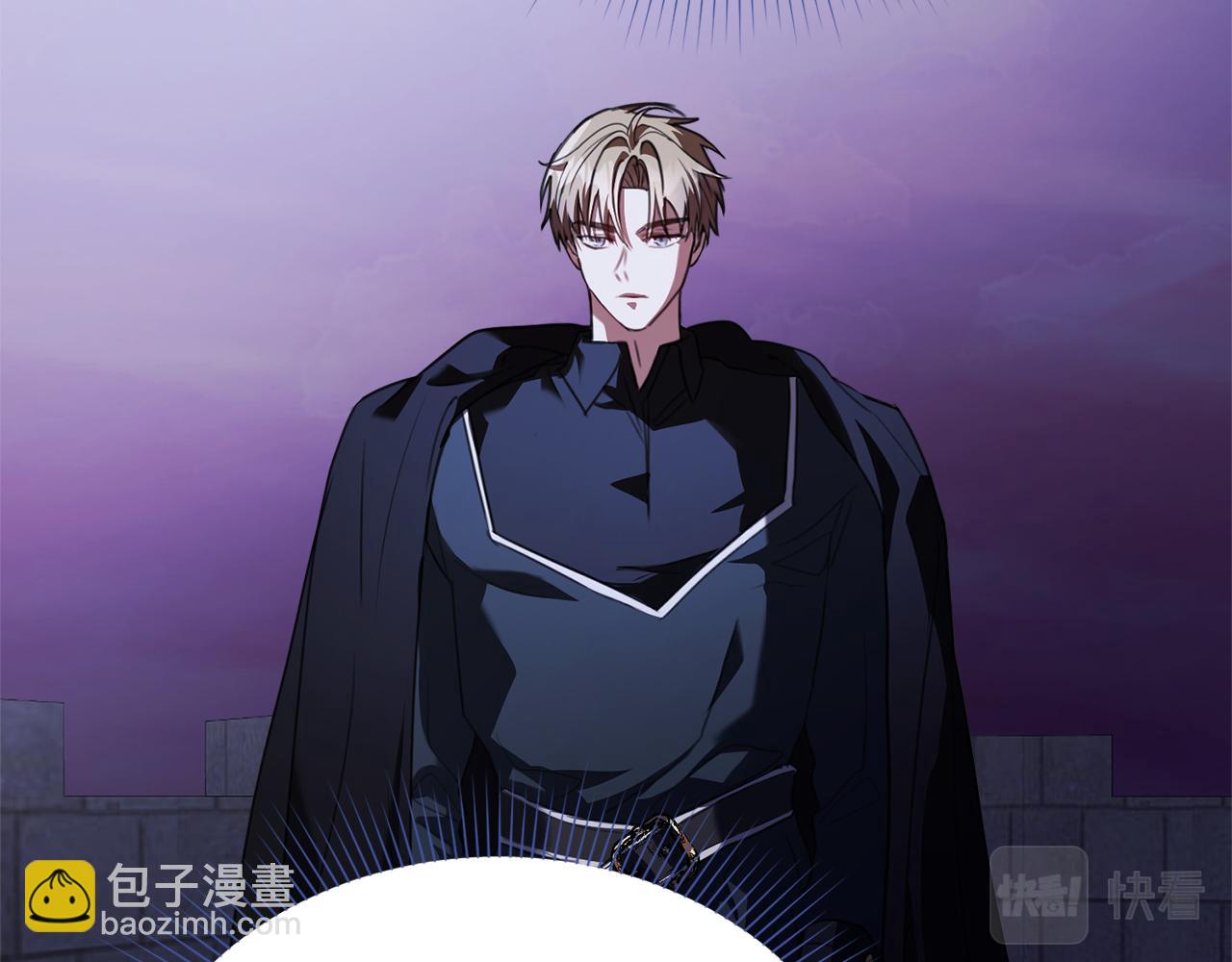 第7话 我很在意你！(1/6)-第7话