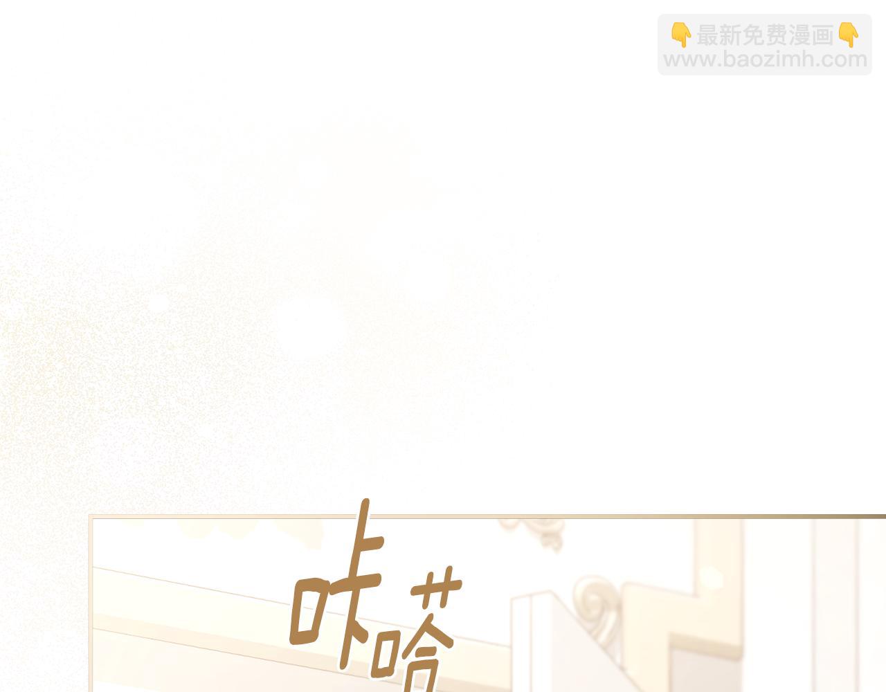 第60话 越来越渴望(1/6)-第61话