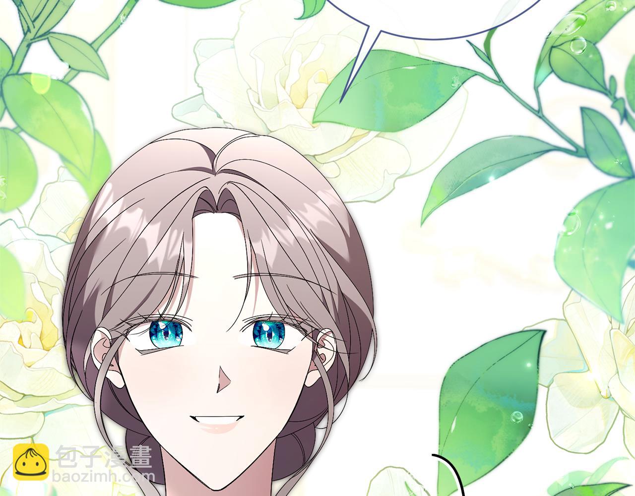 第60话 越来越渴望(1/6)-第61话