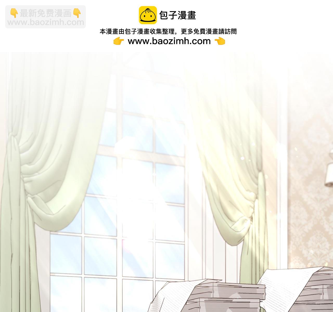 第60话 越来越渴望(1/6)-第61话