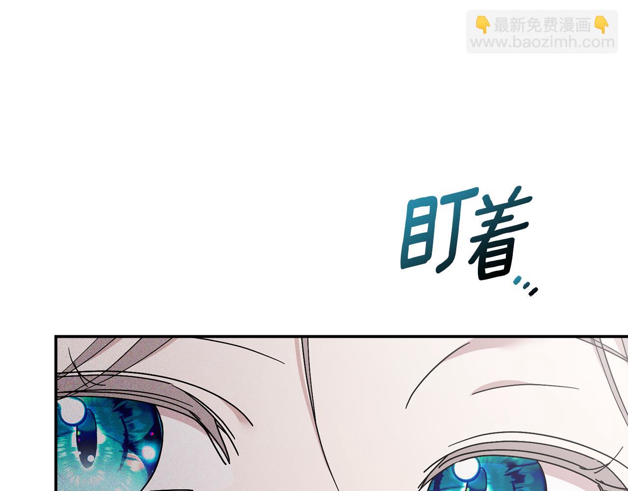 第60话 越来越渴望(1/6)-第61话