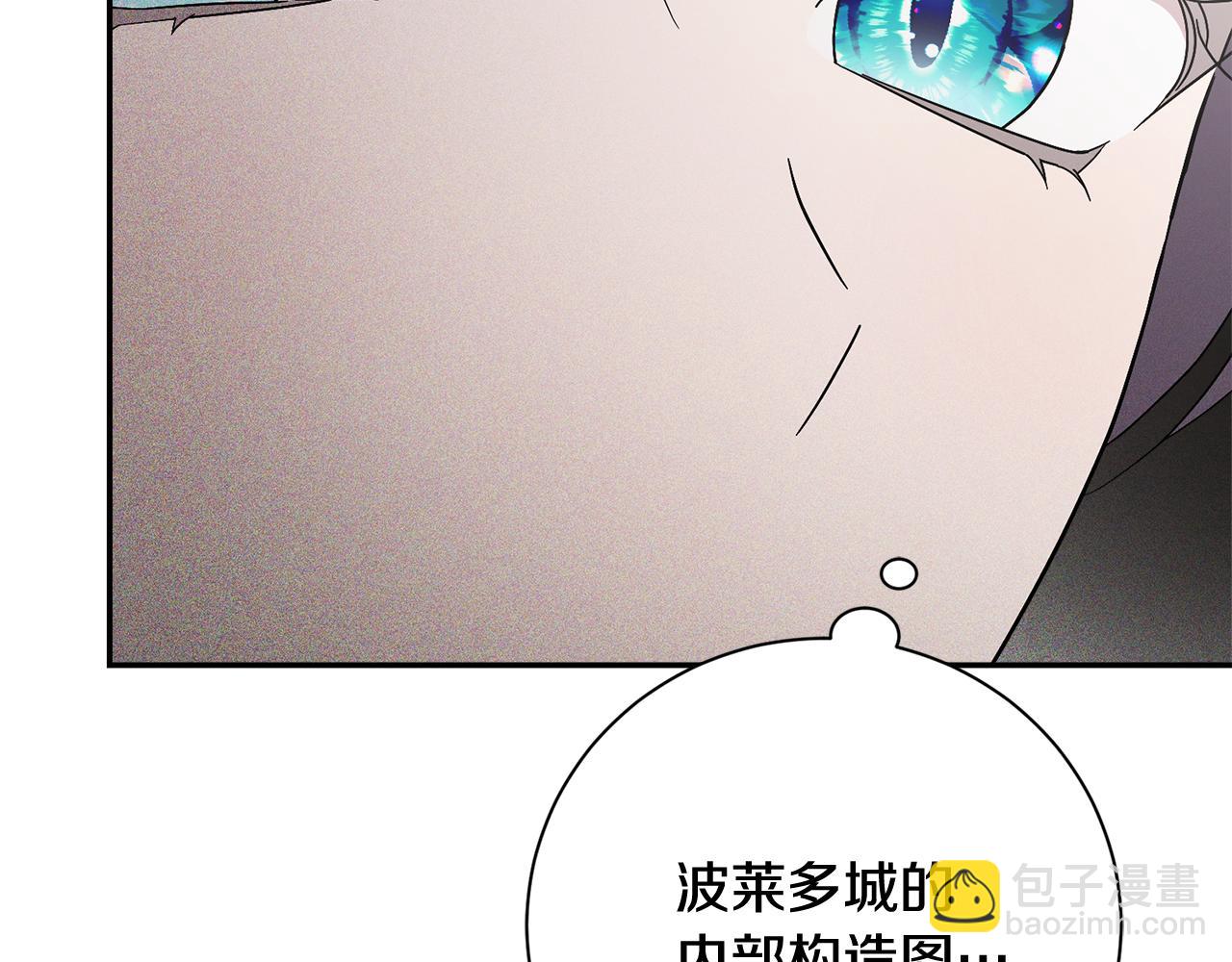 第60话 越来越渴望(1/6)-第61话