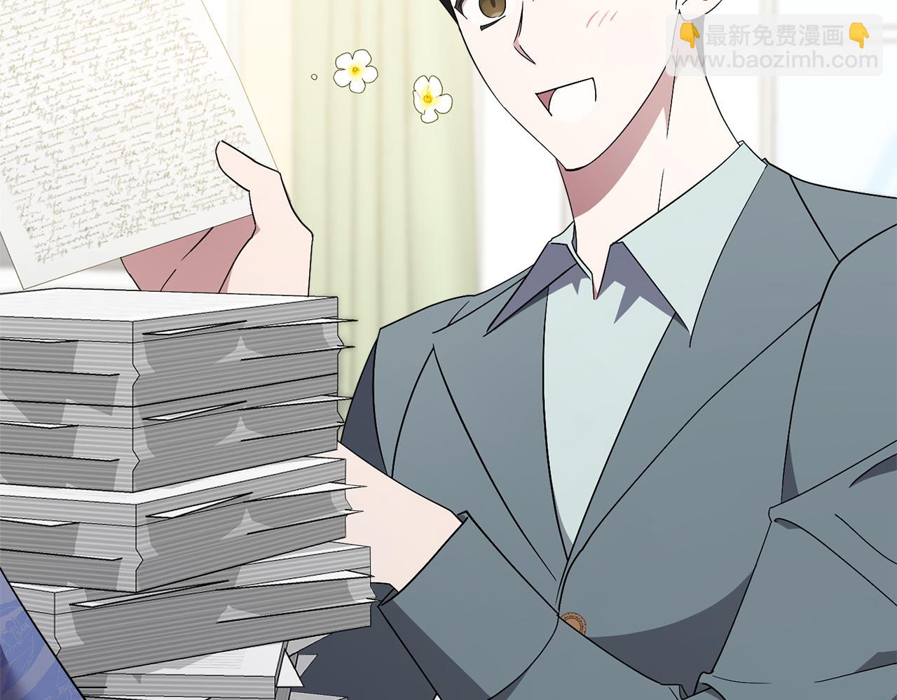 第60话 越来越渴望(1/6)-第61话