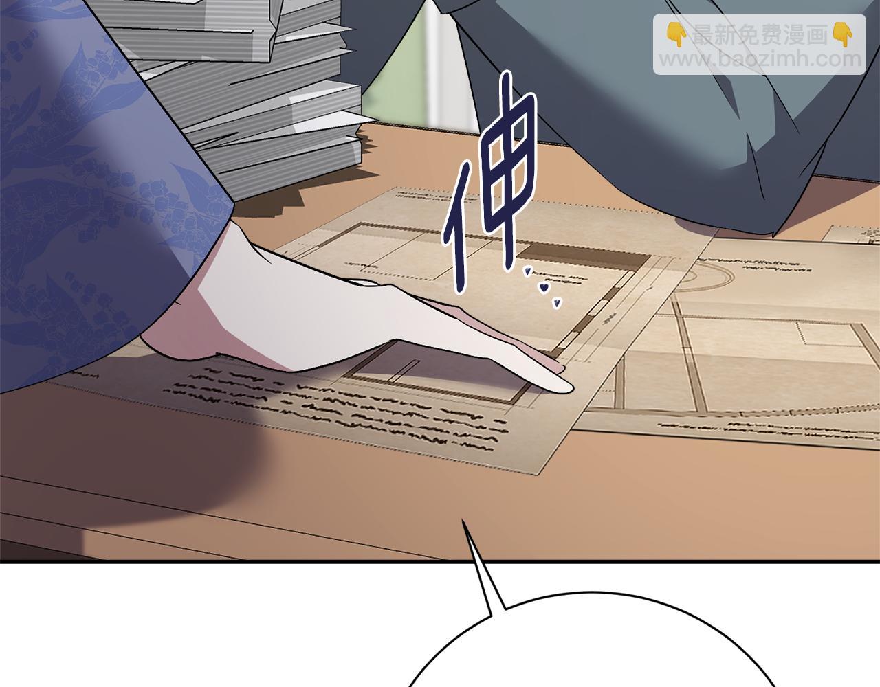 第60话 越来越渴望(1/6)-第61话