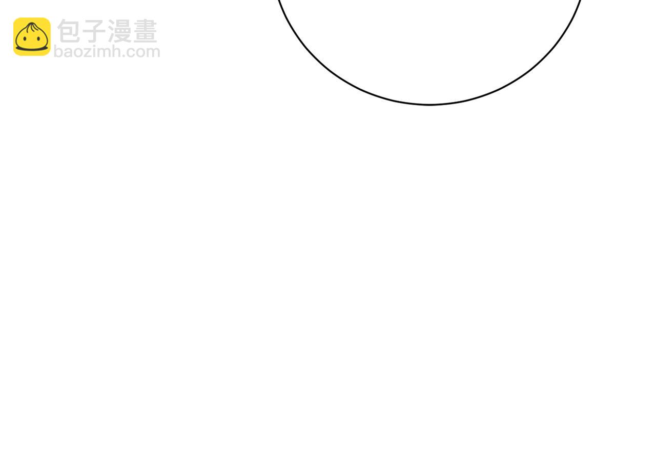 第60话 越来越渴望(1/6)-第61话