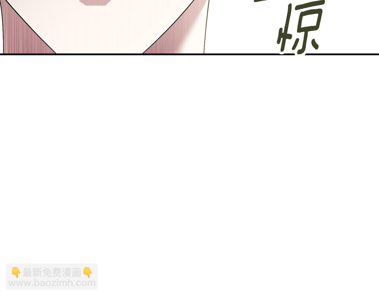 第60话 越来越渴望(1/6)-第61话