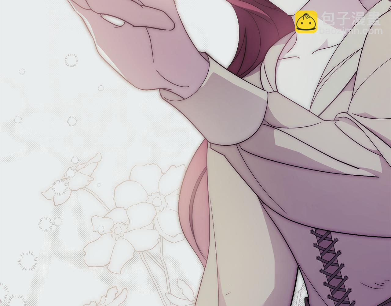 第62话 帝国最高的位置(1/6)-第63话