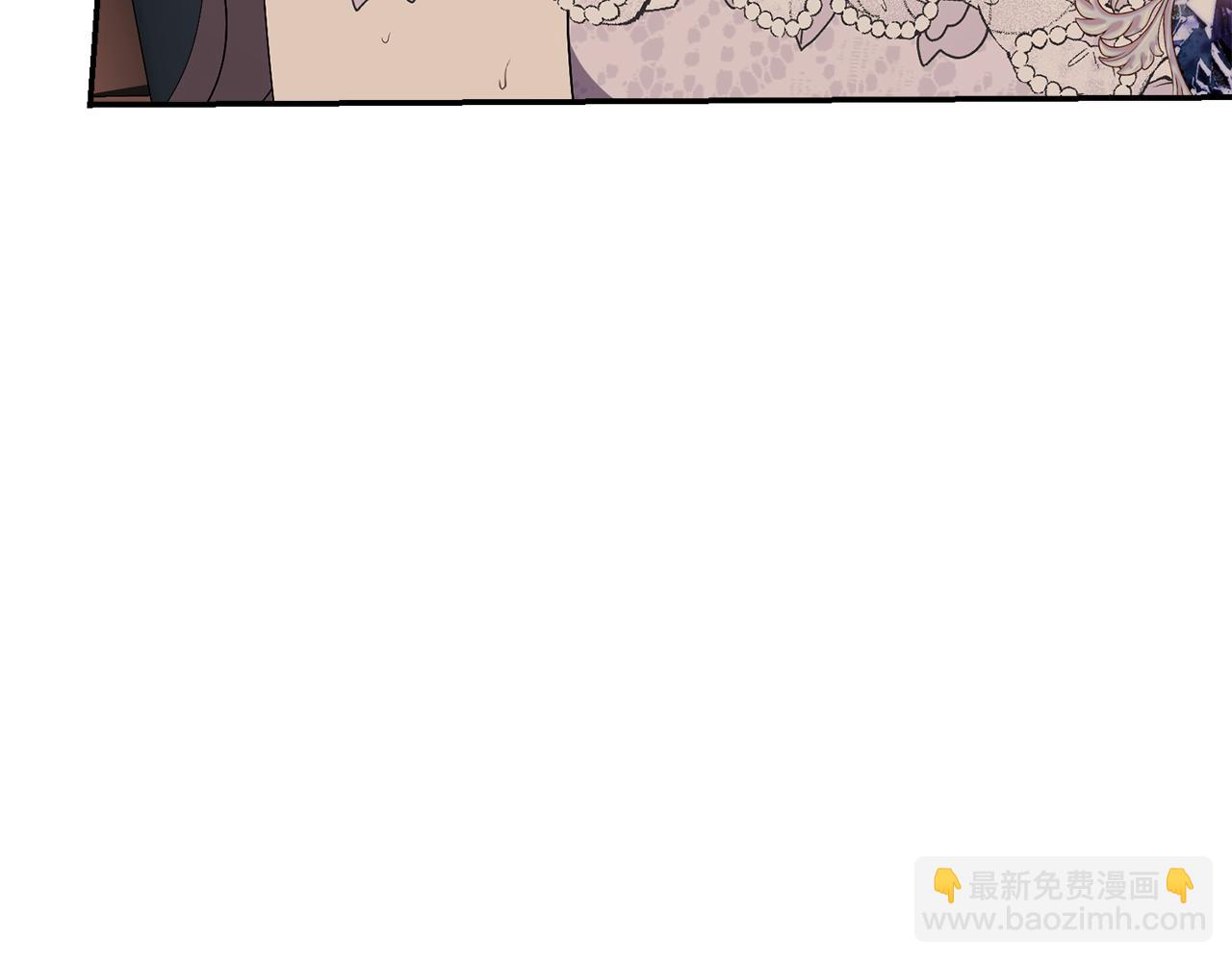 第62话 帝国最高的位置(1/6)-第63话