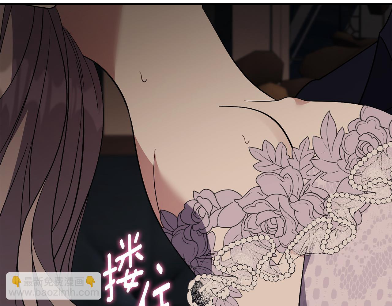 第62话 帝国最高的位置(1/6)-第63话