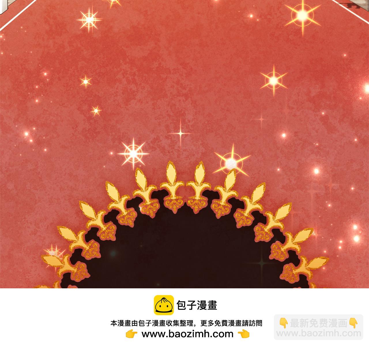 第62话 帝国最高的位置(1/6)-第63话