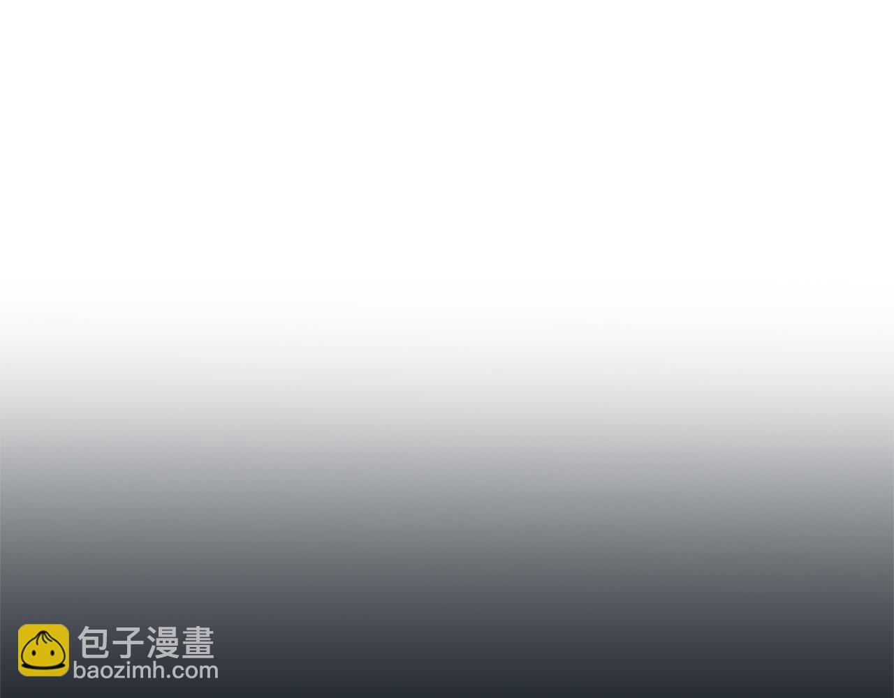 第64话 至少还有我(1/6)-第65话