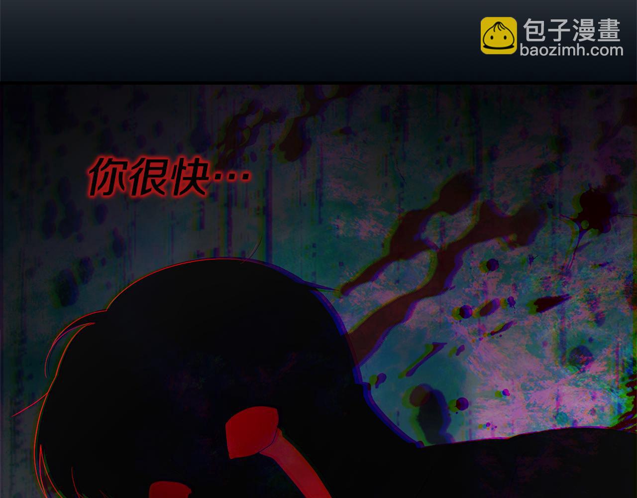 第64话 至少还有我(1/6)-第65话