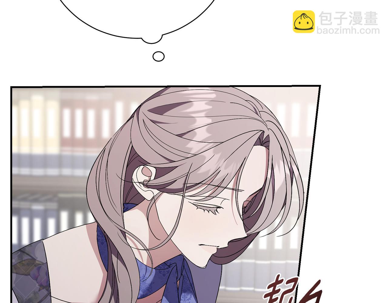 第64话 至少还有我(1/6)-第65话