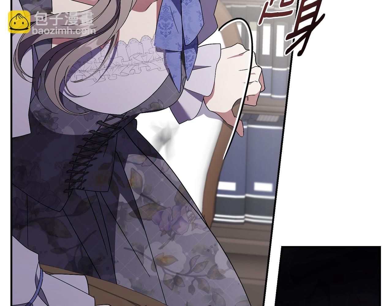 第64话 至少还有我(1/6)-第65话