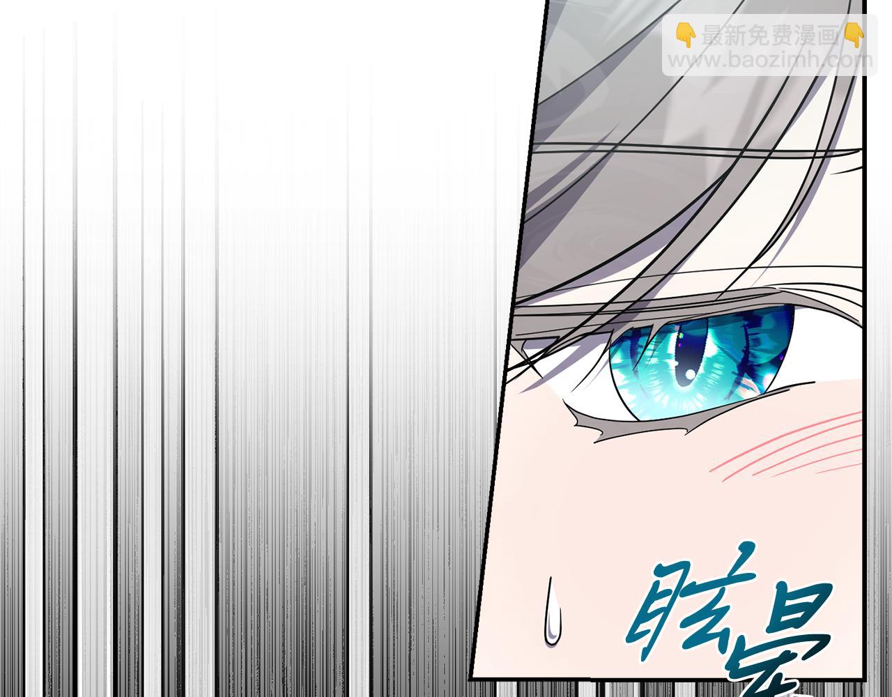 第64话 至少还有我(1/6)-第65话