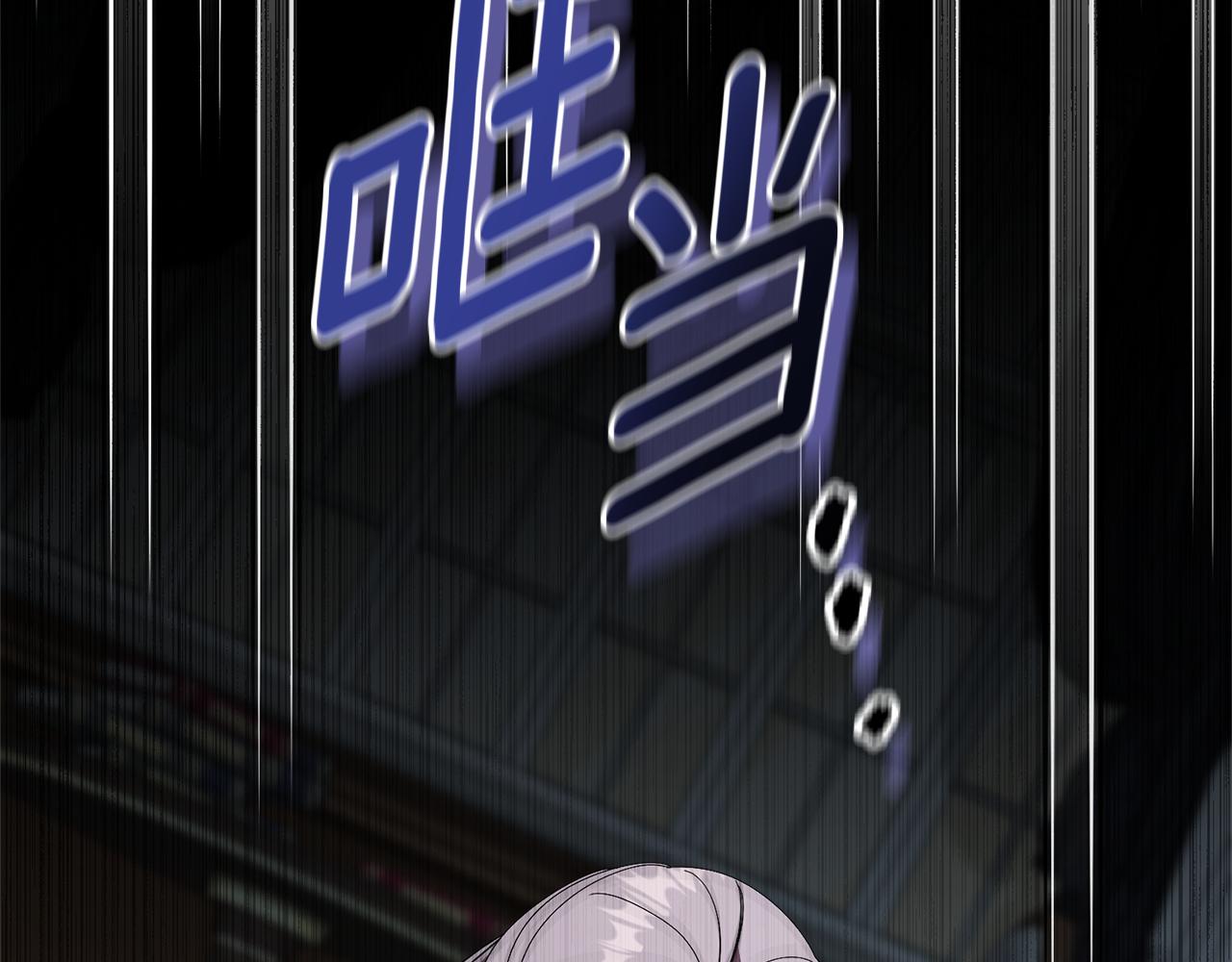 第64话 至少还有我(1/6)-第65话