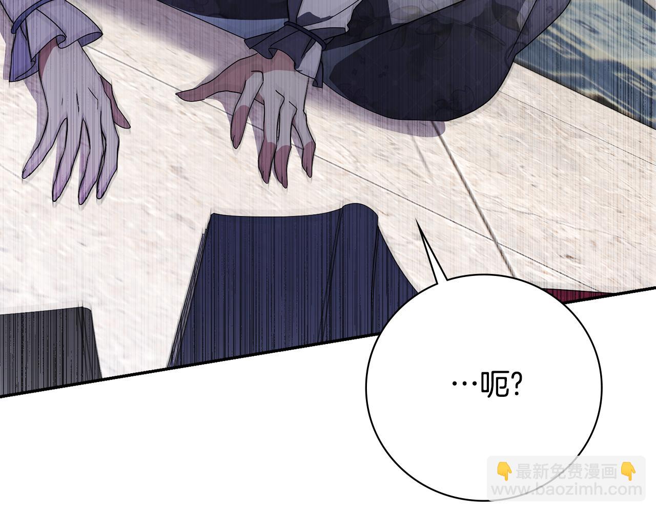 第64话 至少还有我(1/6)-第65话