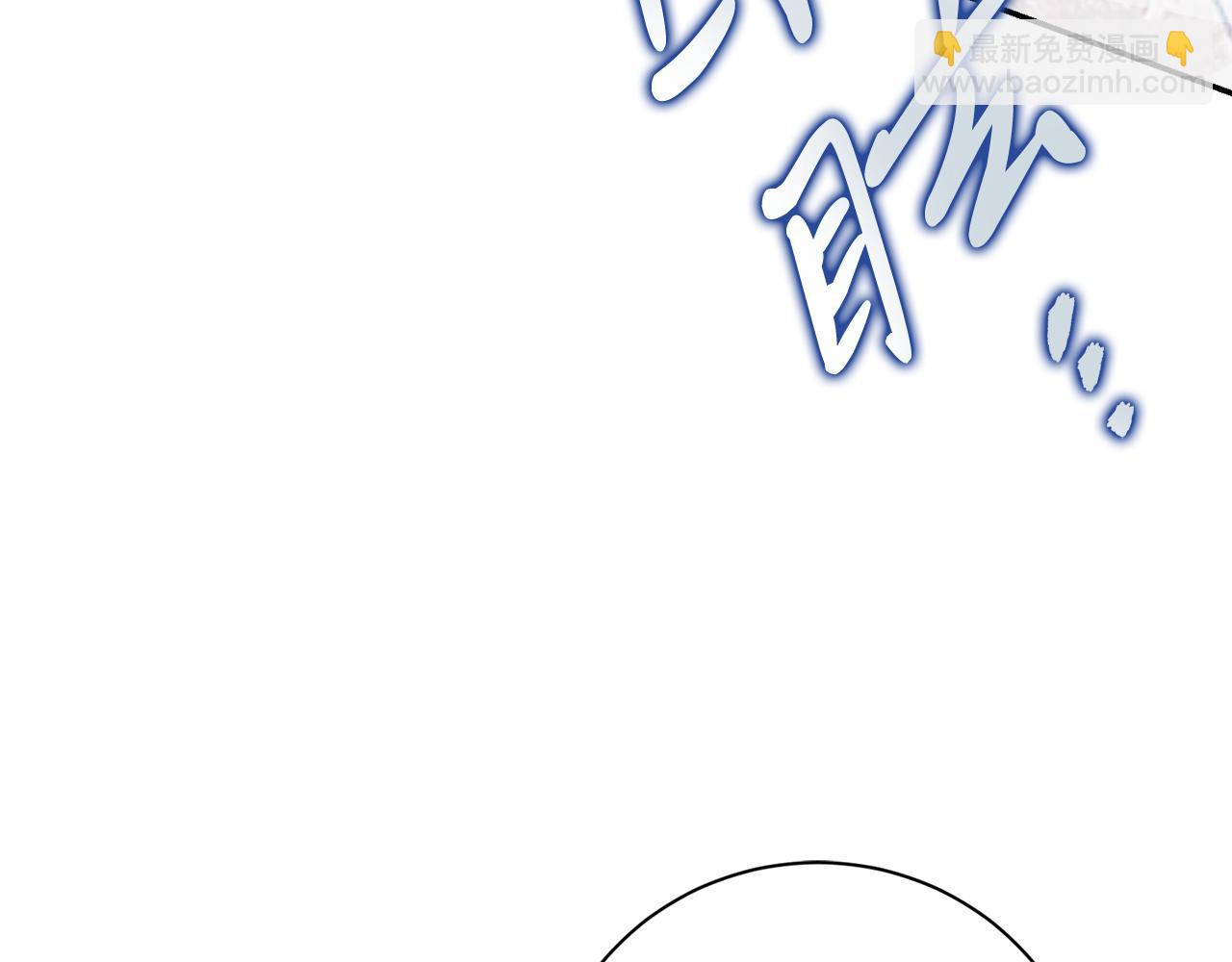 第64话 至少还有我(1/6)-第65话