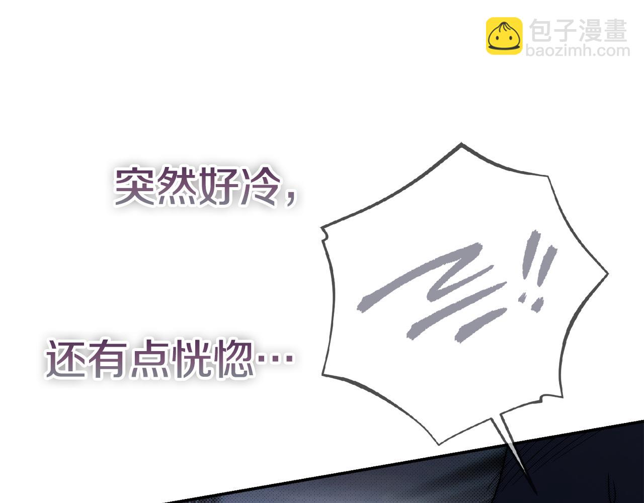 第64话 至少还有我(1/6)-第65话