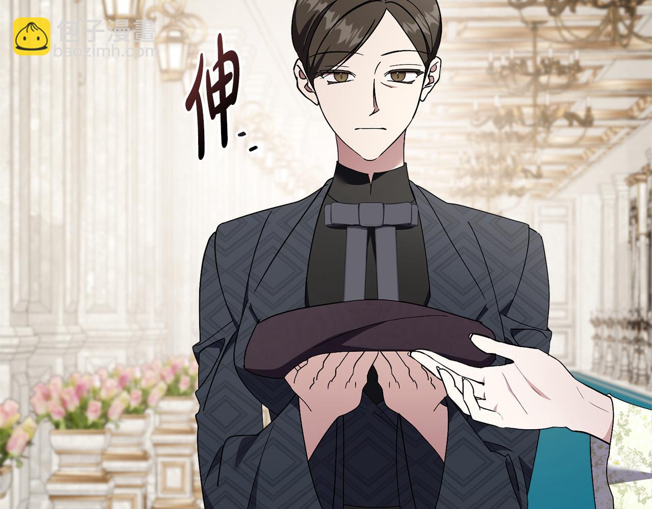 第66话 随意对待(1/5)-第67话