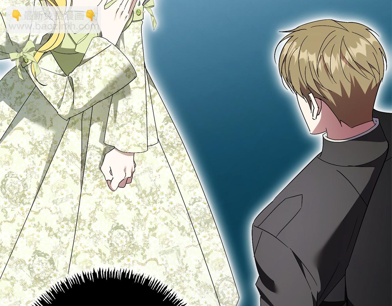 第66话 随意对待(1/5)-第67话