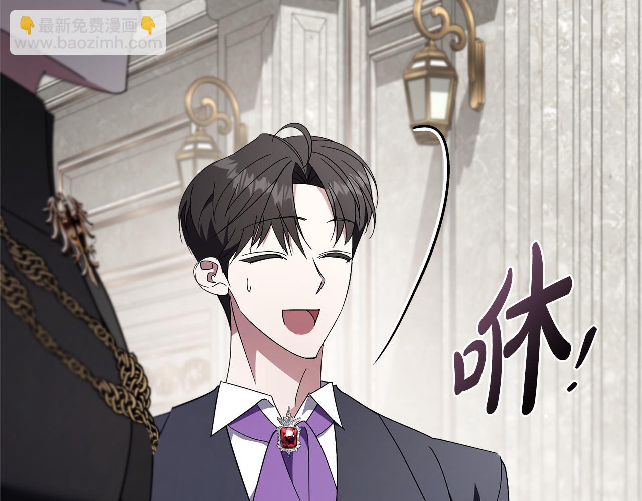 第66话 随意对待(1/5)-第67话