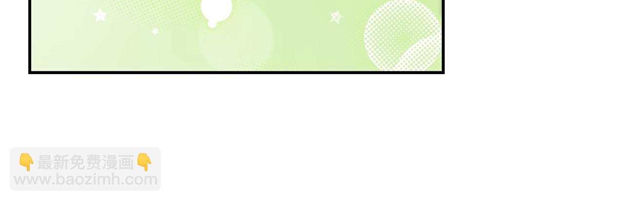 第66话 随意对待(1/5)-第67话